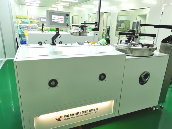 MQP-7001