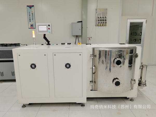 MQP-8001